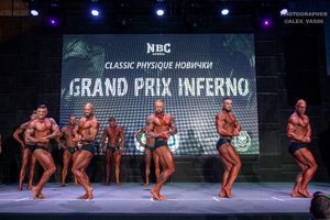 CLASSIC PHYSIQUE НОВИЧКИ